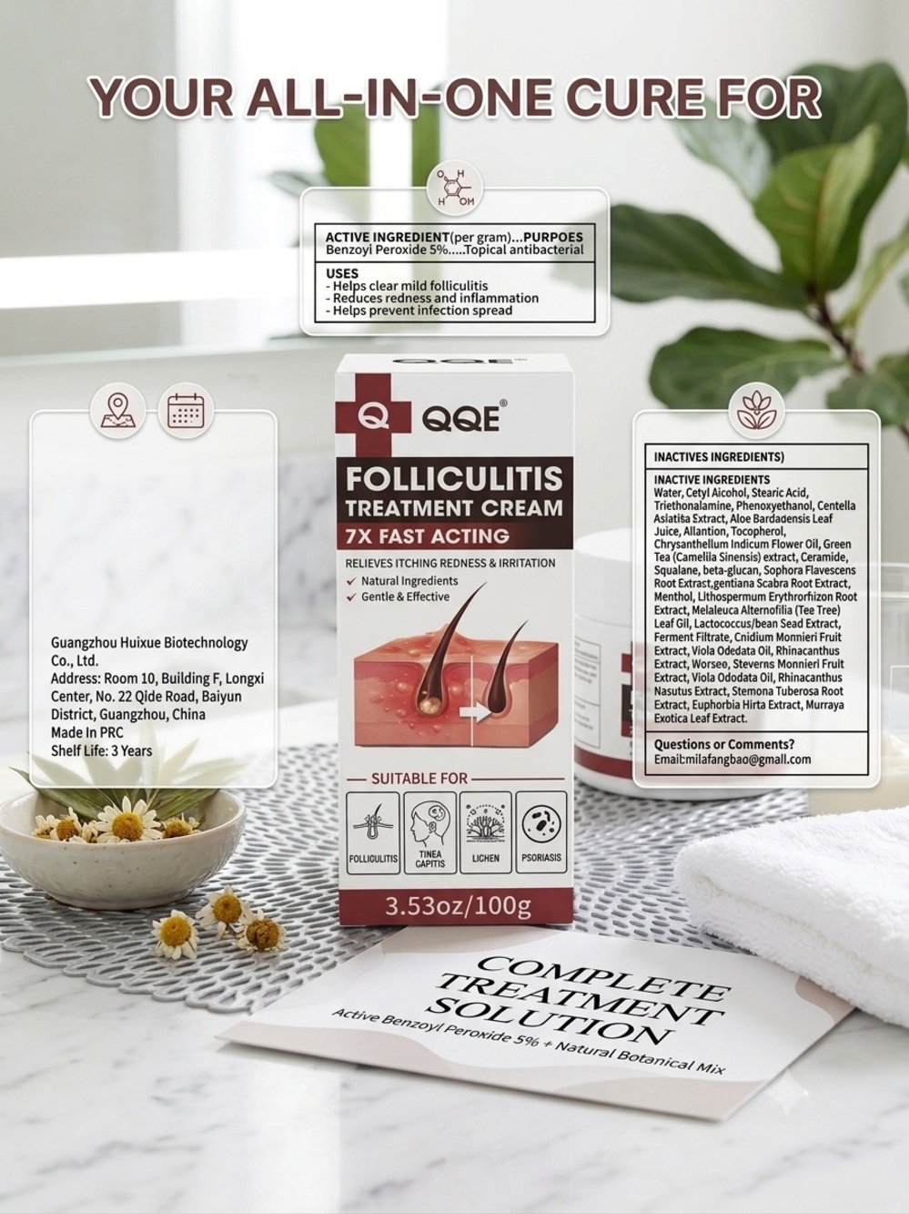 QQE Folliculitis Treatment Cream with 5% Benzoyl Peroxide 3.53 oz / 100 g